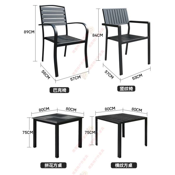 Outdoor Table And Chair Set Made Of Black Aluminum Alloy