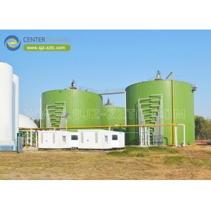 Quality Center Enamel Provides Anaerobic Digester Tanks For Congo, Democratic Republic of the Wastewater Treatment Project for sale