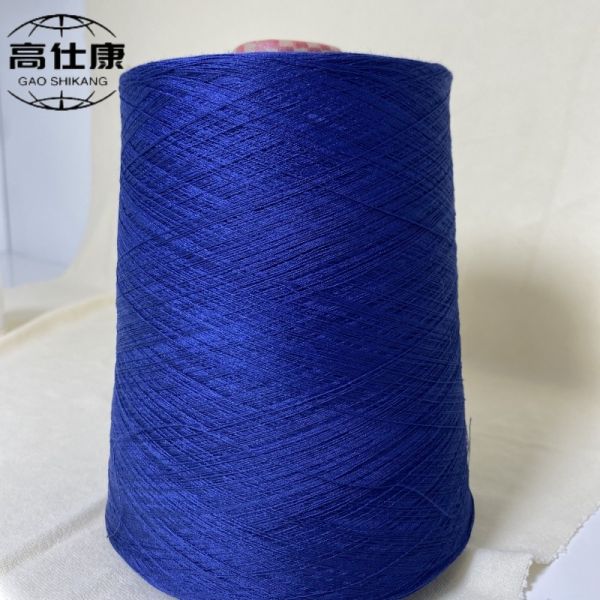 Buy Protection Overall Flame Resistant Yarn Meta-Aramid Vortex Spinning Ne30/2 at wholesale prices