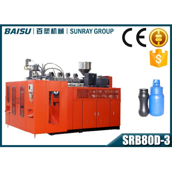 Buy Hdpe 1 Liter Bottle Double Station Blow Moulding Machine / Blow Molding Equipment at wholesale prices