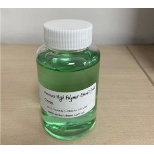 Cationic Akd High Polymer Emulsifier LS-A20 For Paper Making To Produce