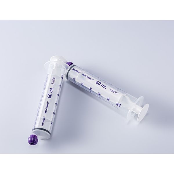 Medical Disposable Oral Enteral Syringe With Cap 1ml 2.5ml 3ml 5ml 60ml