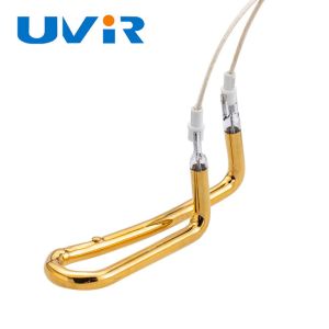 230V 1660W Gold 3D Contoured Infrared Emitter Heating Lamp