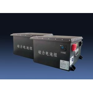 Rechargeable Lithium Golf Cart Batteries 48v 200AH 60V 200AH 30kg