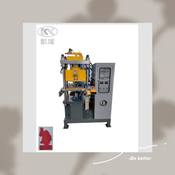 Buy Precision Rubber Label Making Machines For Workwear Labels at wholesale prices