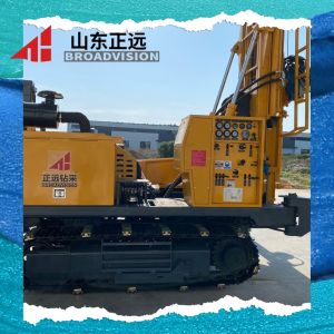 The fully hydraulic crawler-type water well drilling rig is suitable for various