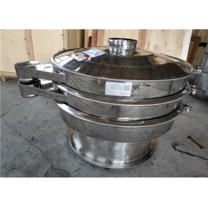 Triple Deck Vibrating Screen Vibro Sieve Separator For Chocolate Drink Powder