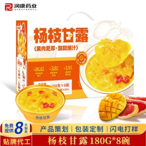 ODM/OEM Instant Mango Pomelo Sago Health Benefits Instant Mango Pomelo Sago Meal