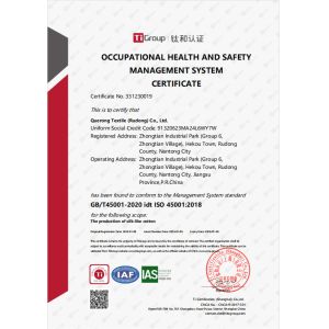 Wuxi RongEnBei Textile Science  &Technology Co.,Ltd Certifications