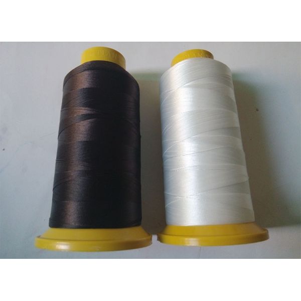 75D/36F Polyester High Tenacity Yarn , 150 Denier Polyester Yarn for fabric