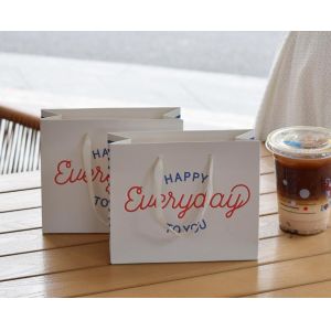 Customized White Card Reusable Paper Bag Banquet Birthday Gift Paper Color