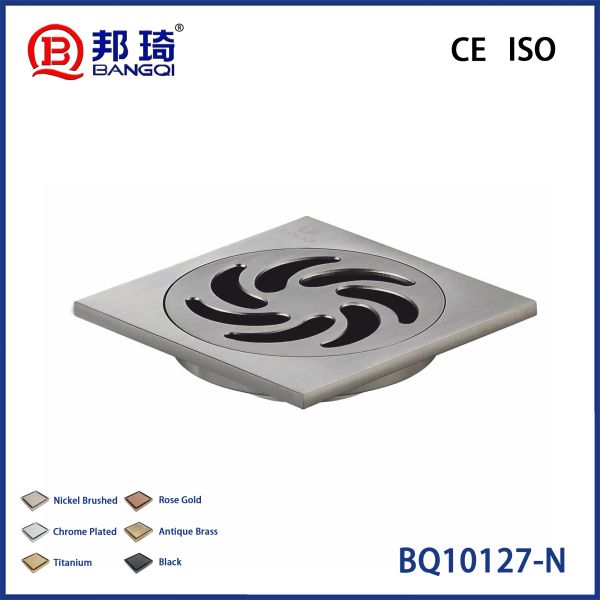 Buy BQ10127-N Brass Floor Drain at wholesale prices