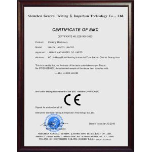 Guangzhou Lianhe Machinery Co., Ltd. Certifications