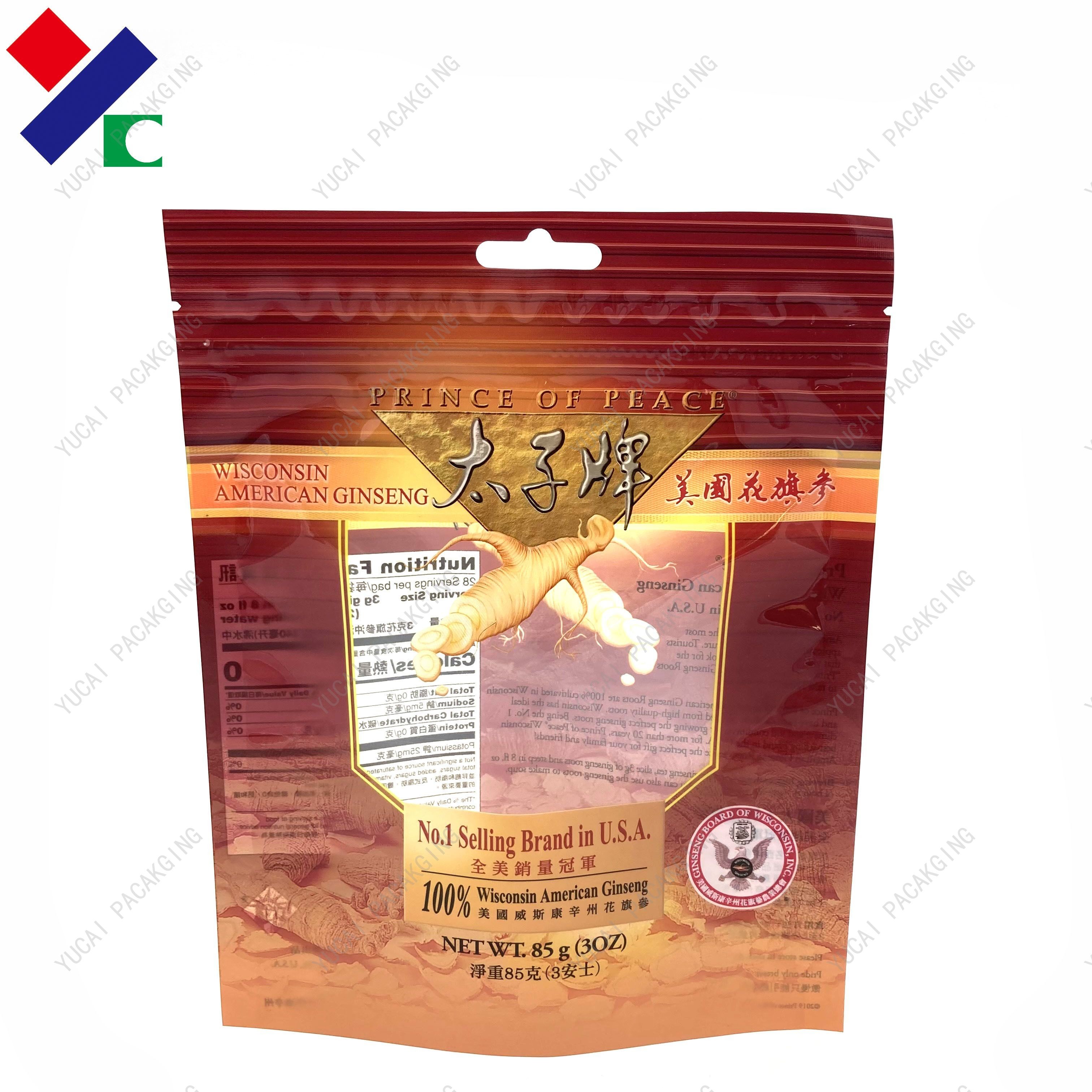 Quality 40 Microns Three Side Seal Pouch with hang hole Food Grade Packaging Bag for sale
