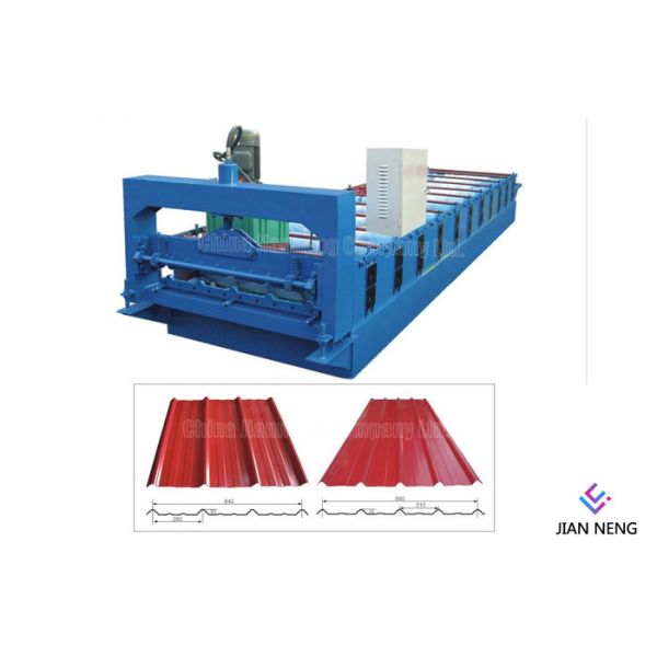 Buy Hydraulic Powered Uncoiler Metal Roofing Machine With Big Diameter Rollers at wholesale prices