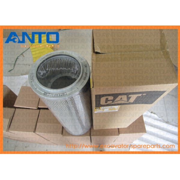 Buy Hydraulic Oil Filte 126-2081 1262081 Excavator Parts for  330B at wholesale prices
