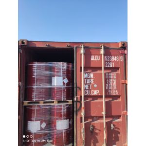 250kgs/drum Two Component Thermal Foam Polymeric MDI Isocyanate Environmentally