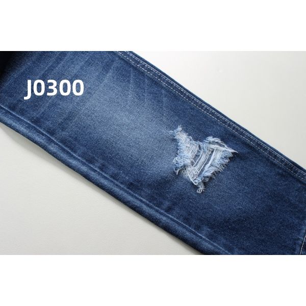Hot Sell 12.5 Oz Dark Blue Rigid Woven Denim Fabric For Jeans