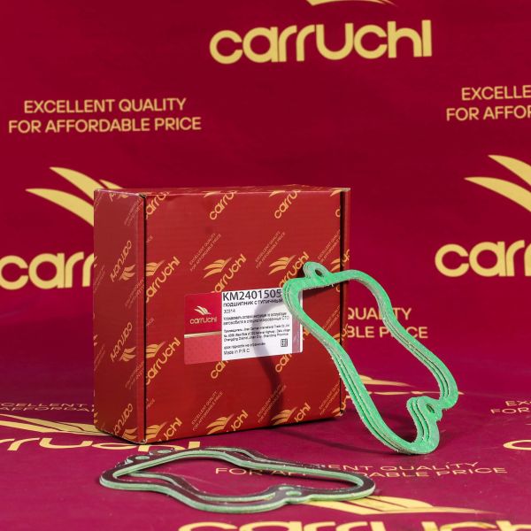 Buy HOWO WD615 Engine Head Gasket WEICHAI WD10 612600040565 612600114278 at wholesale prices