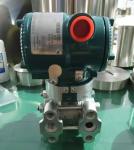 High-quality EJA110E Pressure Transmitter Differential Pressure Transmitter