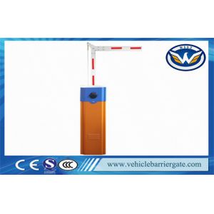 7m Folding Boom Car Parking Barriers With Double Spring Machine Core