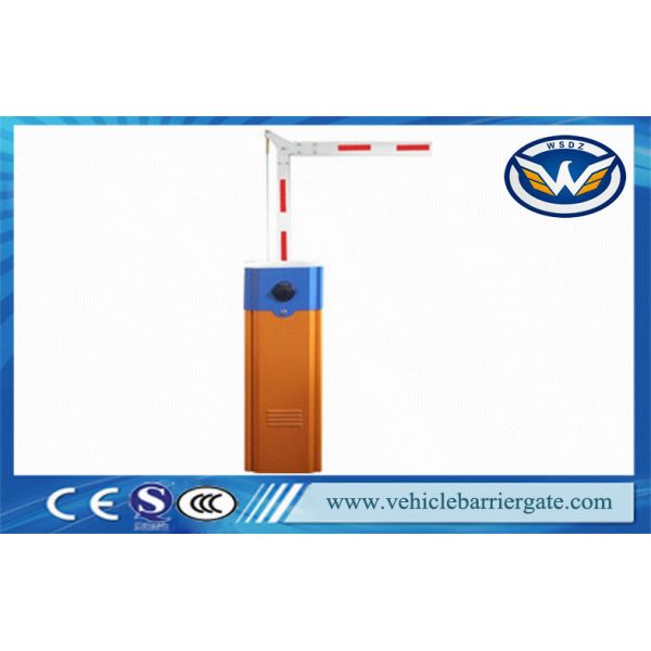 7m Folding Boom Car Parking Barriers With Double Spring Machine Core