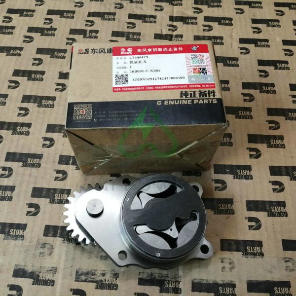 Cummins 4BT 6BT Diesel Engine Lubrication Oil Pump 4939585 5346429 4937408 3914005