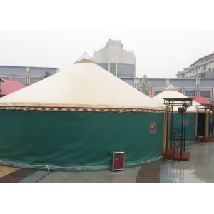 Quality 6.23m 3 - 4 People Insulated Mongolian Yurt Tent For Camping / Lodging / Catering for sale