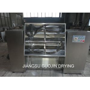 Trough Shape Double Paddle Mixer 0.3M3 For Pepper