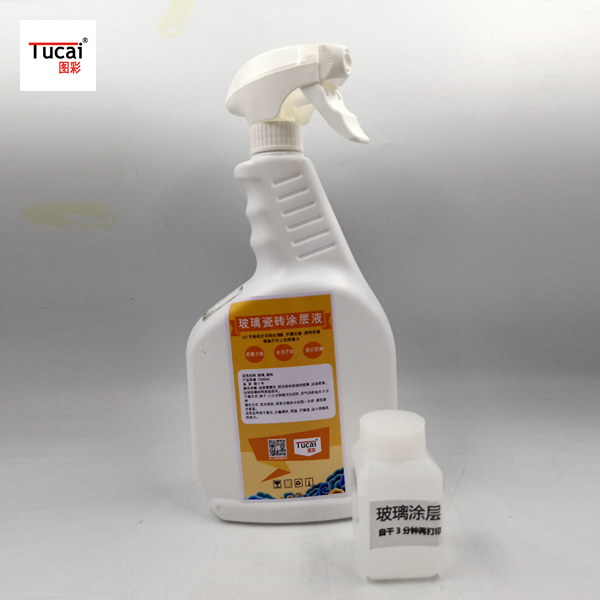 1000ml/Bottle Inkjet Primer Transparent Uv Coating For Glass
