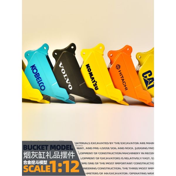 Buy Unique Excavator Alloy Ashtray Office Desk Decor Digger Model Gift for Men Desk Accessory at wholesale prices