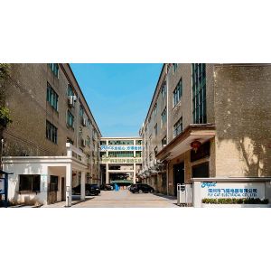 Shenzhen Fly Cat Electronic Co., Ltd.