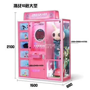 Hot Sale 10-Second Challenge Children's Coin-Operated Game Machine Prize Vending