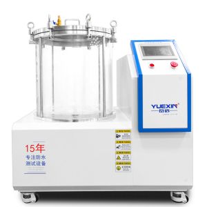 Quality 10m Mobile Visual Leakage Detection Equipment With Negative Pressure for sale