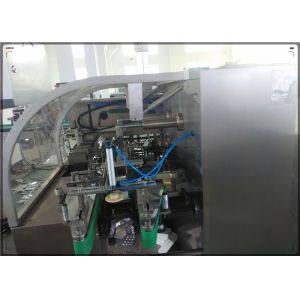 Medical Automatic Cartoning Machine Pharmaceutical Packaging Machinery 120 Boxes