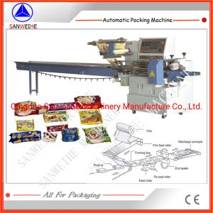 China Automatic Flow Wrap Packing Machine with Touch Screen Display System on sale China Automatic Flow Wrap Packing Machine with Touch Screen Display System on sale