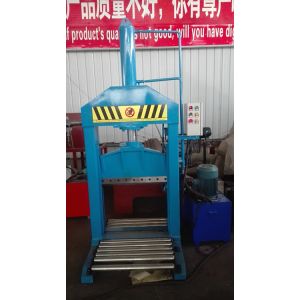 ISO Approved Hydraulic Rubber Cutting Machine With Safety Cover
