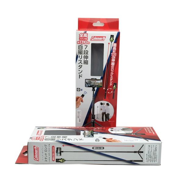 Buy Extendable Selfie Stick Packaging For Live Streaming Monopod Phone Stand Holder Box Camera Tripod Box With Handle at wholesale prices