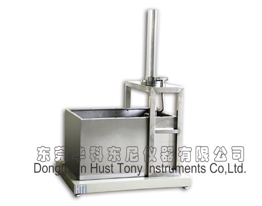 Buy Rain Tester / Textile Testing Equipment , Electronic Fabric Testing Instruments at wholesale prices