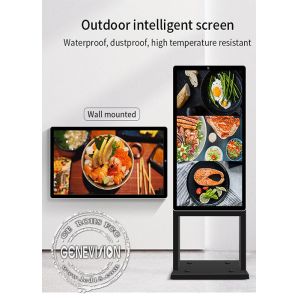 32 Inch Outdoor Digital Signage Narrow Bezel Super Slim 4k Resolution