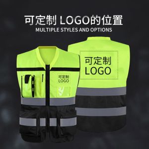 Reflective Tape 2.5cm Fluorescent Yellow Custom Reflective Vest ODM