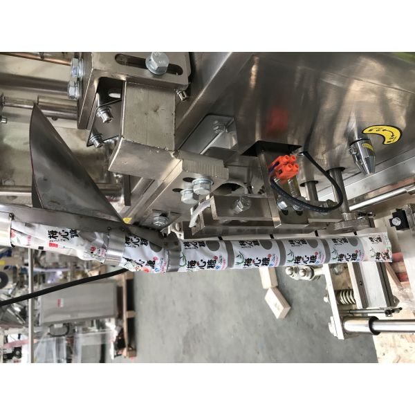 Nylon / Stainless Steel Pouch Packing Machine With Ribbon Date Printer