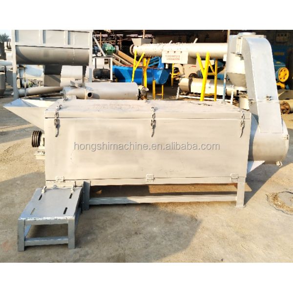 Horizontal type centrifugal dryer plastic bottle dewater recycling machine
