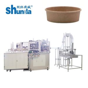 Horizontal Juice / Tea Paper Cup Manufacturing Machine For Hot / Cold Drink