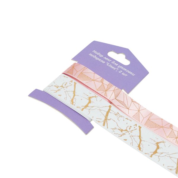 ribbon 1 yard Luxury Christmas Ribbon Gift Ribbon set custom for gift packing birthday merry Christmas