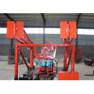 River Levees Grouting 200 Meter Borehole Drilling Machine