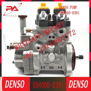 094000-0381 Common Rail Fuel Pump For KOMATSU SAA6D125E-3/3A/3B3G Engine PC450-7
