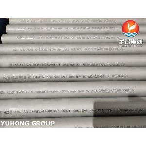 ASTM A213 TP321（1.4541） Seamless Cold Drawn Exchanger Tube