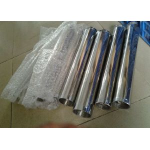 DN15 1.5'' Water High Mushroom Dancing Fountain Nozzles