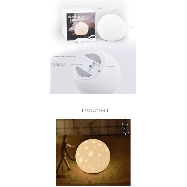 ABS Silicone Night Light Ball Rechargeable with ROHS certificate